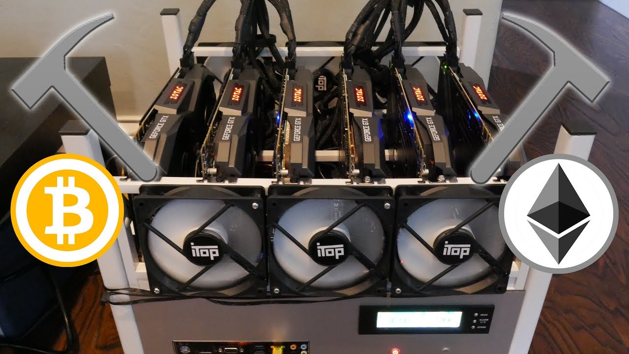 most powerful crypto miner